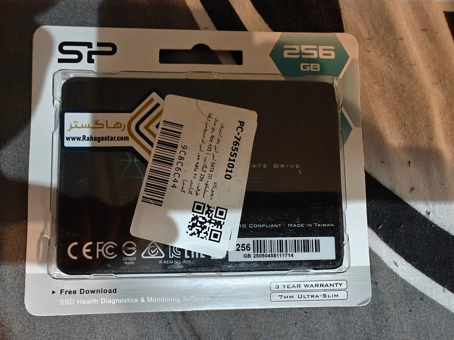 SP A55 256GB|قطعات و لوازم جانبی رایانه|تهران, دروس|دیوار