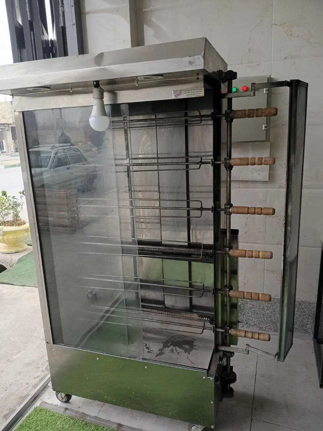 فرمرغ بریان ۶سیخ وسینک صنعتی|کافیشاپ و رستوران|خمینیشهر, |دیوار