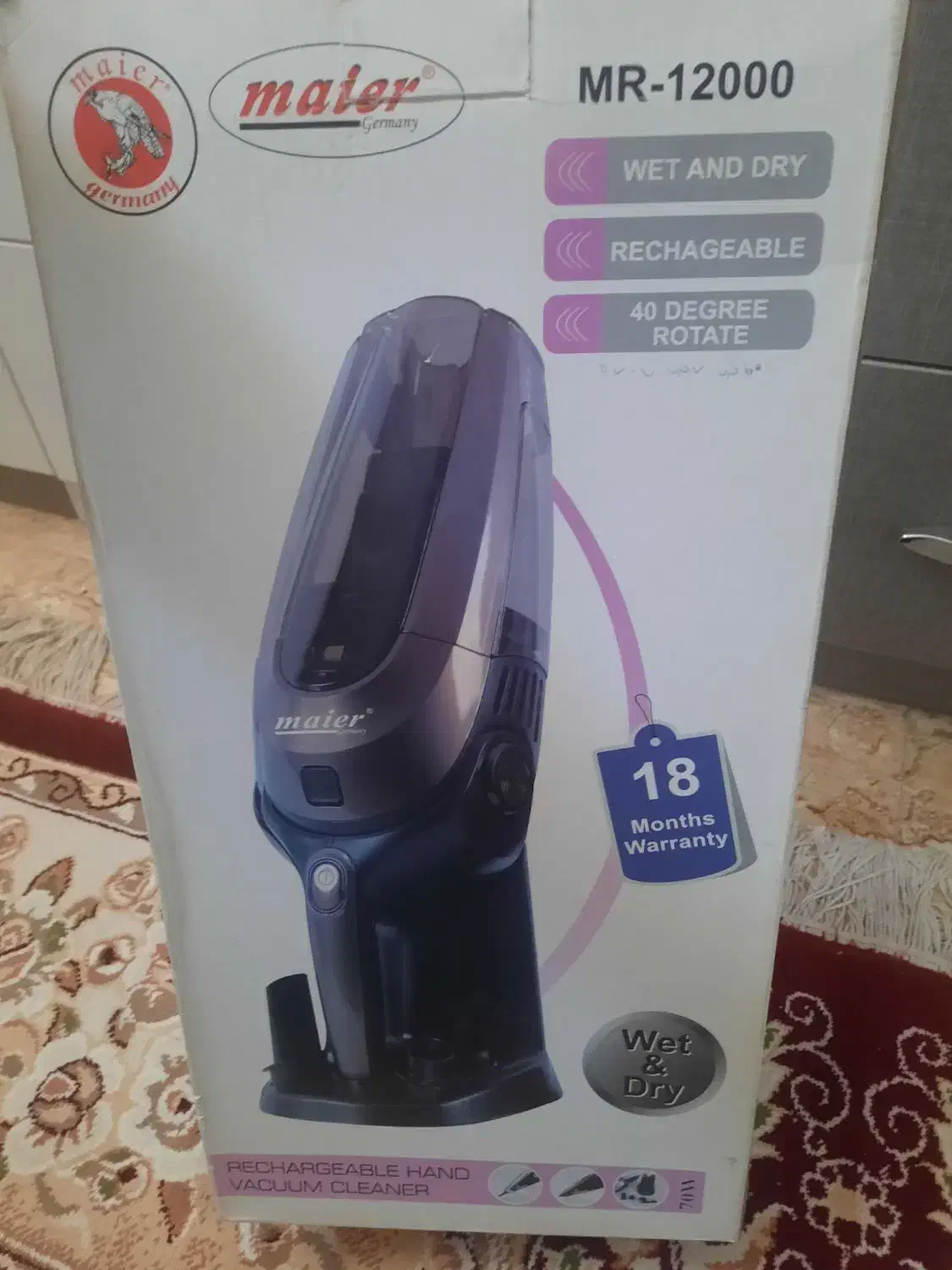 جاروشارژی مایر مدل ۱۲۰۰۰|جاروبرقی، جارو شارژی، بخارشو|اصفهان, رهنان|دیوار