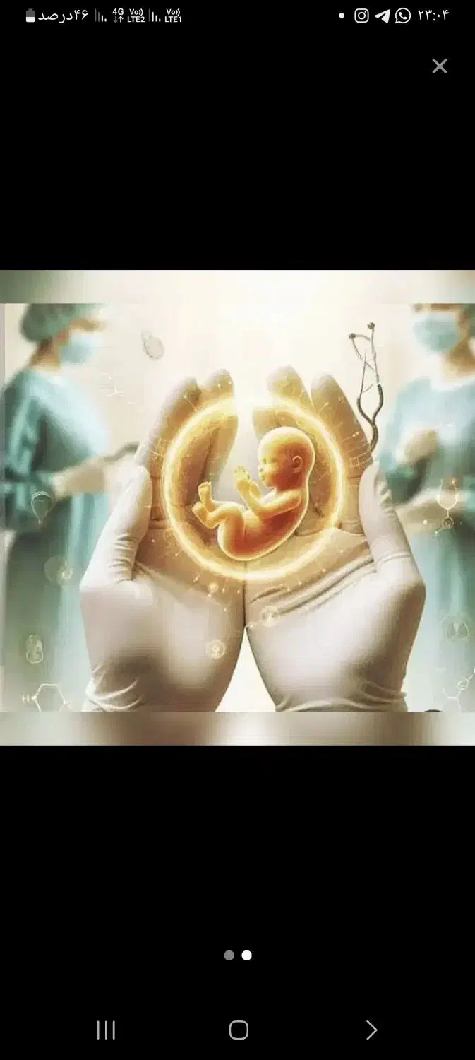 اهدا تخمک اهدا زندگی|فعالیت داوطلبانه|فردیس, قریشی|دیوار