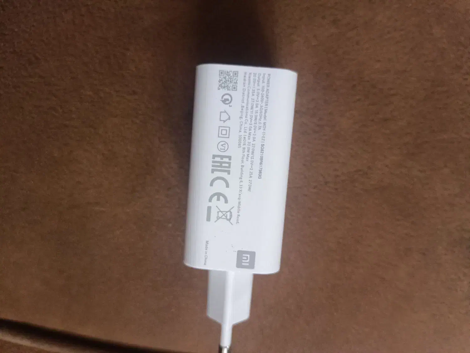 آداپتور 33 w|لوازم جانبی موبایل و تبلت|ابهر, |دیوار