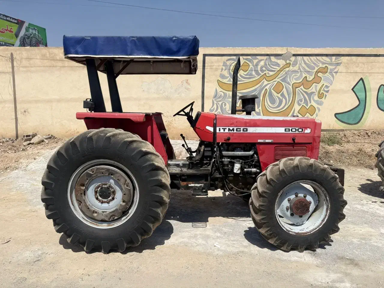 تراکتور ۸۰۰ جفت ۳۹۹|خودرو سنگین|فریدونشهر, |دیوار