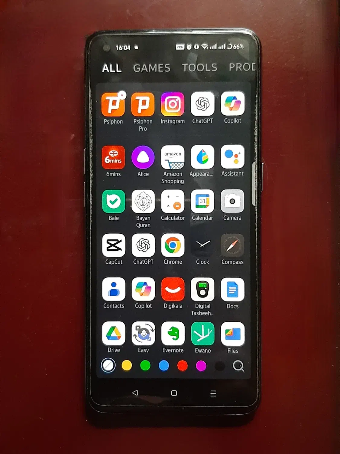 گوشیRealme Gt Master edition (5G)|موبایل|تهران, المهدی|دیوار