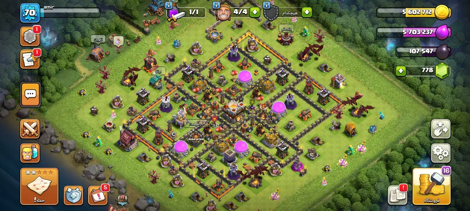 اکانت کلش|کنسول، بازی ویدئویی و آنلاین|مهدی شهر, |دیوار