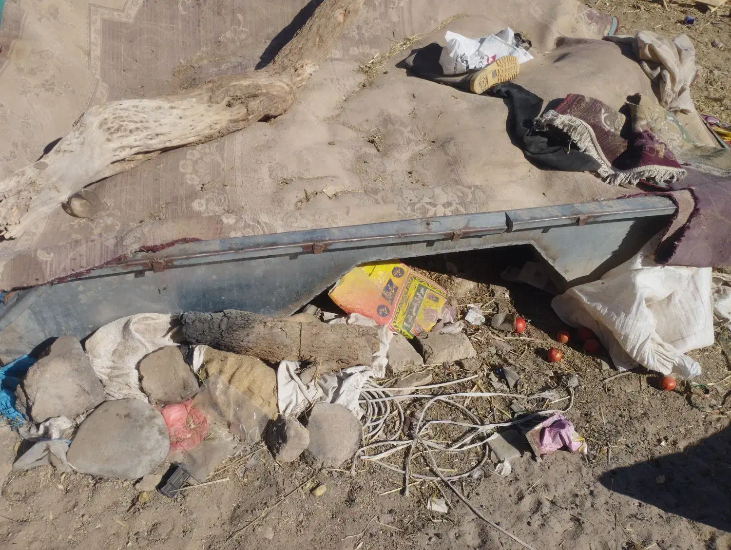 کفی نیسان اتاق نیسان|قطعات یدکی و لوازم جانبی|خاش, |دیوار