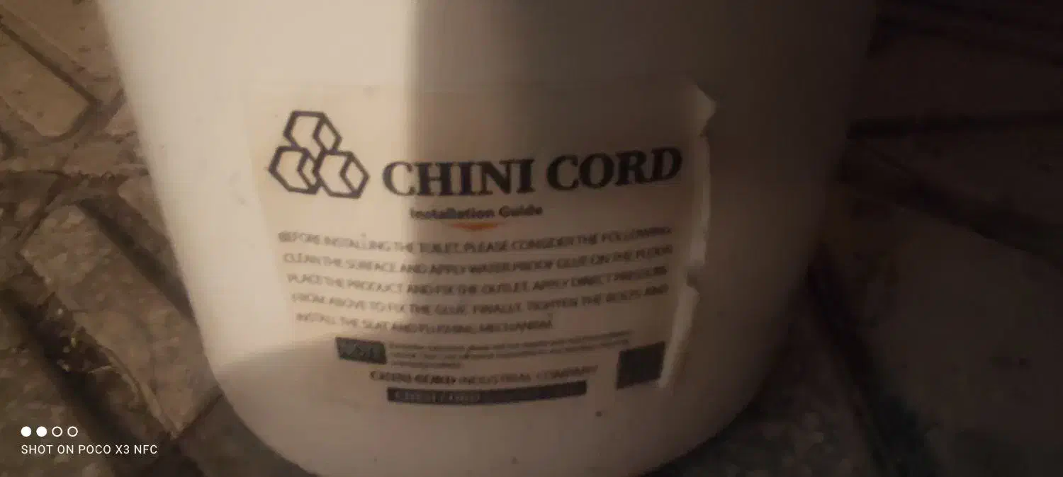 توالت فرنگی|لوازم سرویس بهداشتی|کرمانشاه, |دیوار