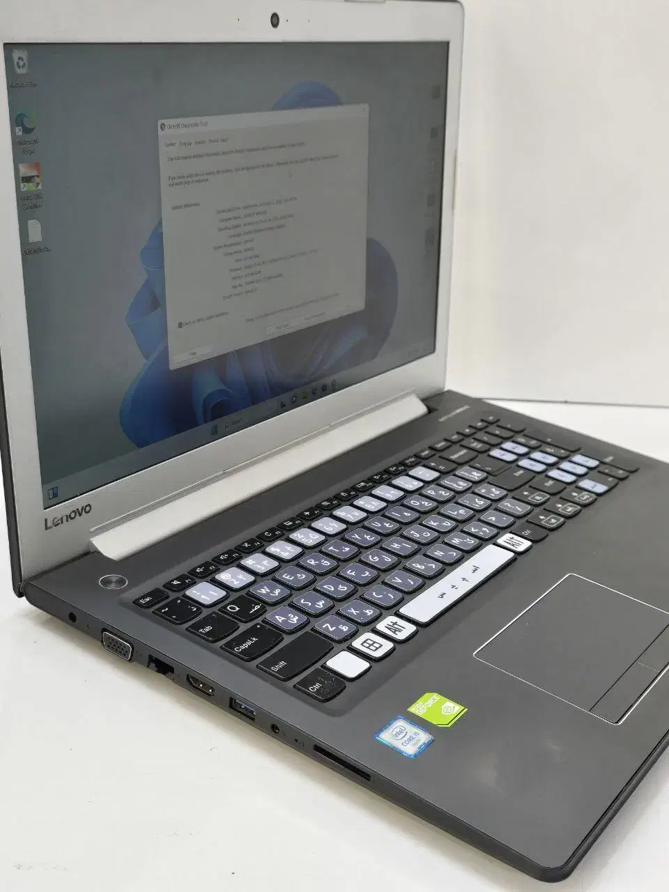 تپ تاپlenovo|رایانه همراه|اصفهان, باغ زرشک|دیوار