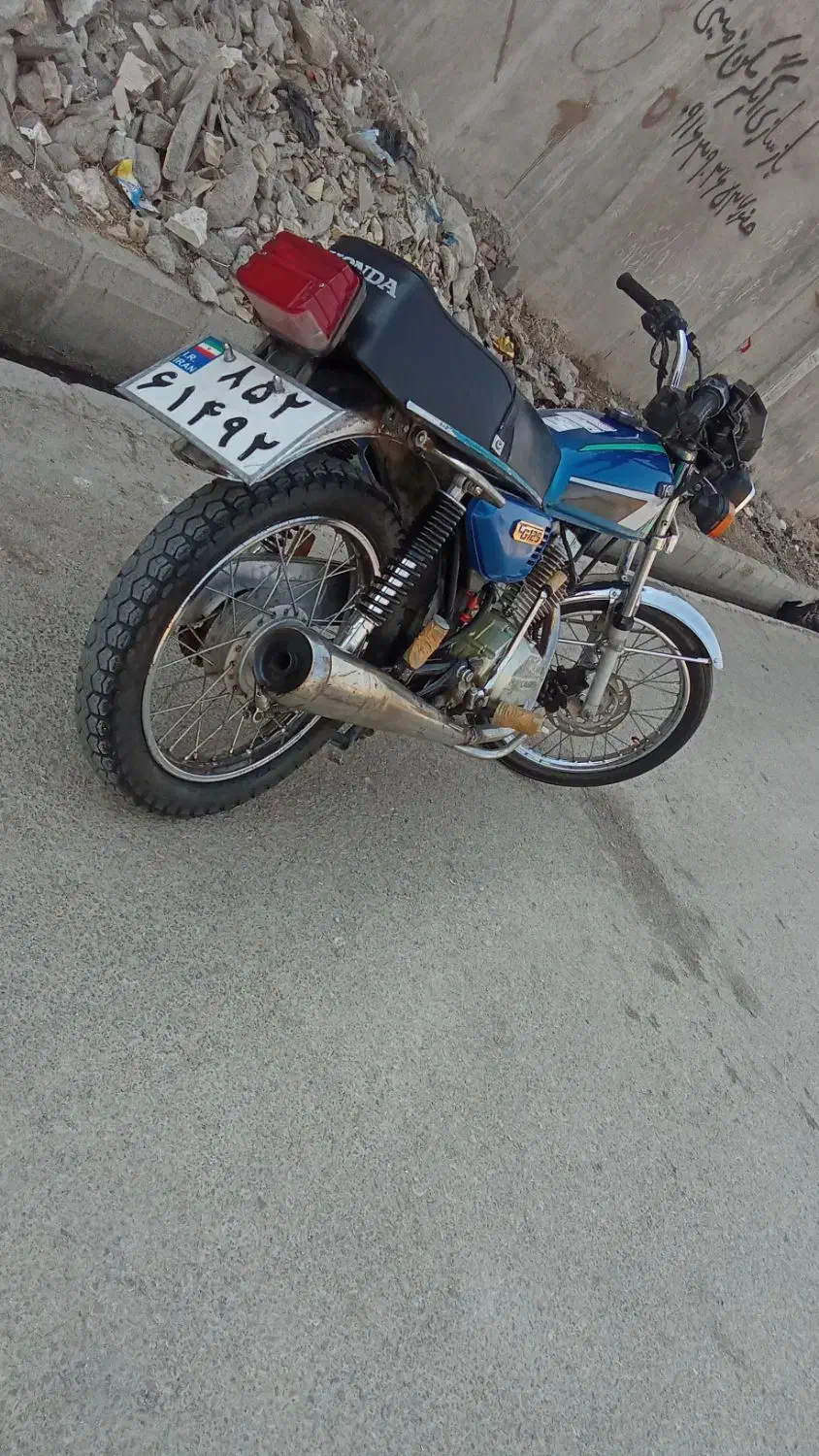 موتور اکبیر ۸۹|موتورسیکلت|ایذه, |دیوار