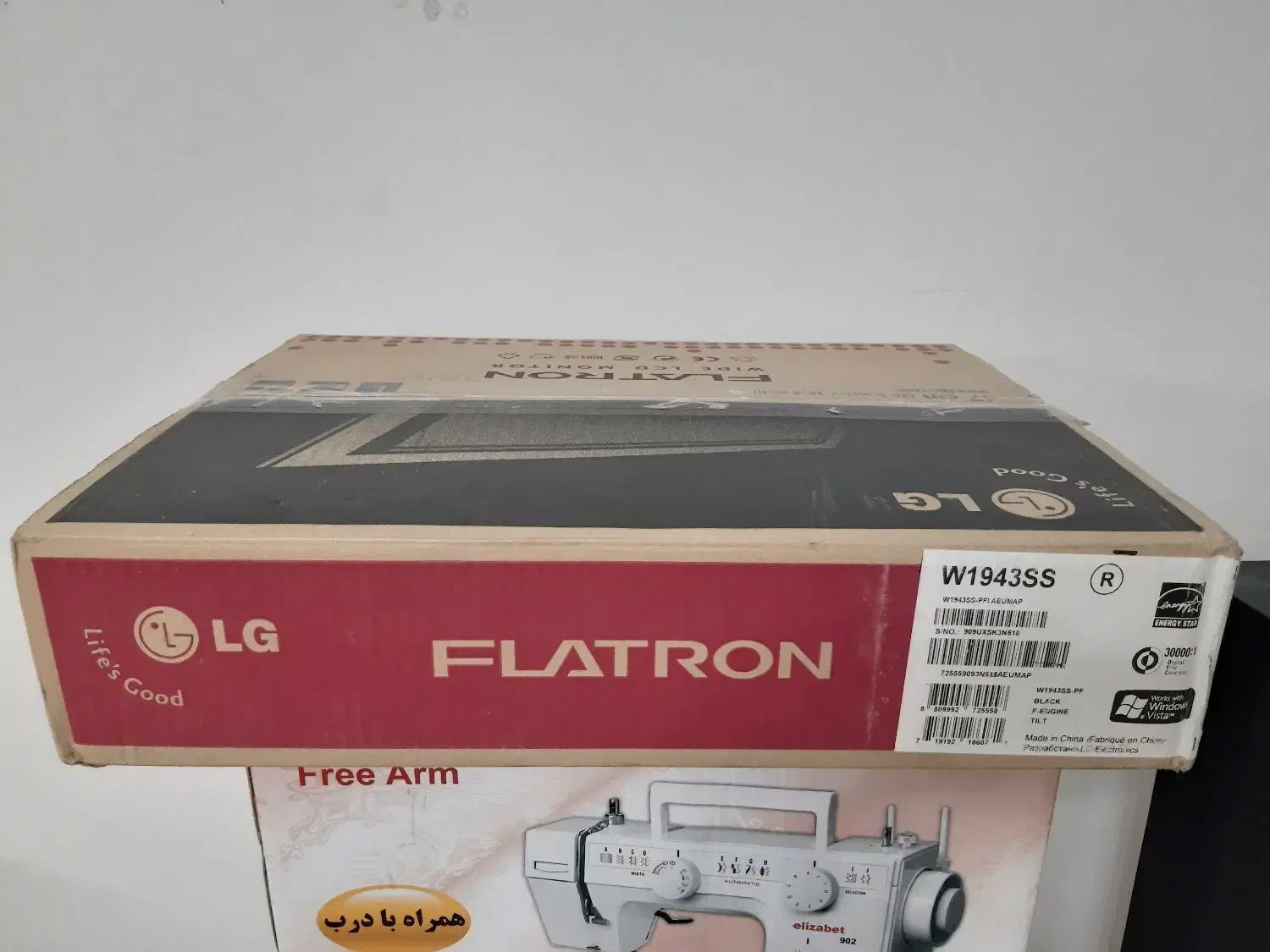 مانیتور ال جی مدل W1943 SS|رایانه رومیزی|تبریز, |دیوار