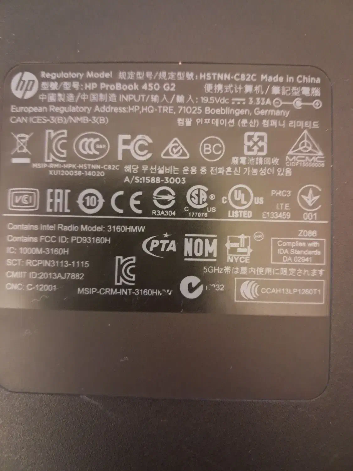 لب تاپ hp|رایانه همراه|تهران, نارمک|دیوار