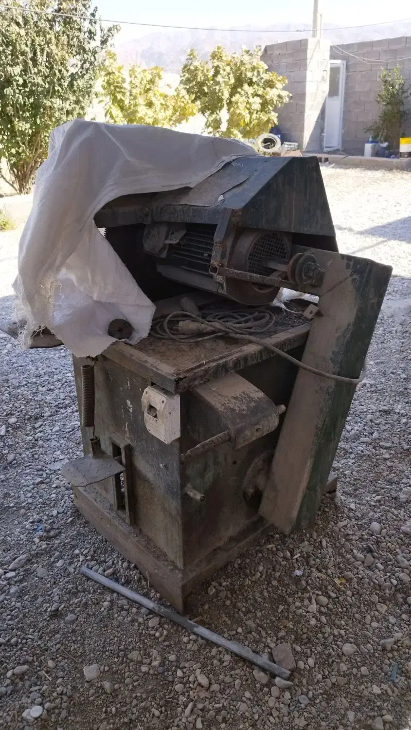 اره آتشی|ابزارآلات|داراب, |دیوار