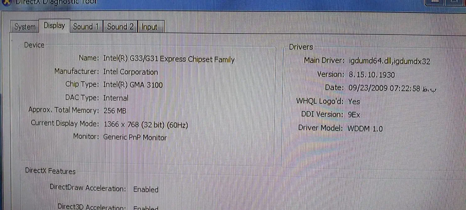 کامپیوتر خانگی و اداری|رایانه رومیزی|تنکابن, |دیوار