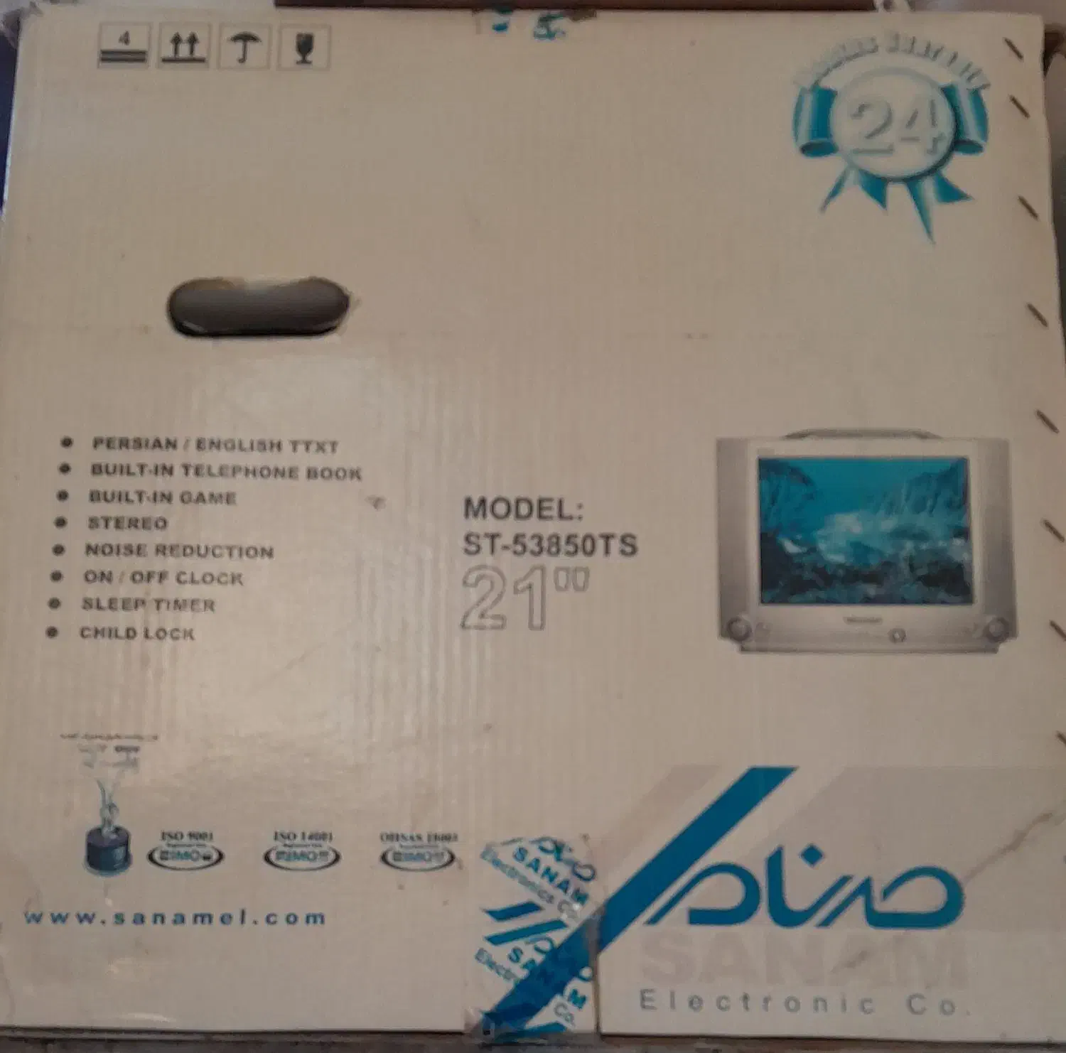 تلویزیون ۲۱ اینچ صنام|تلویزیون و پروژکتور|بروجرد, |دیوار