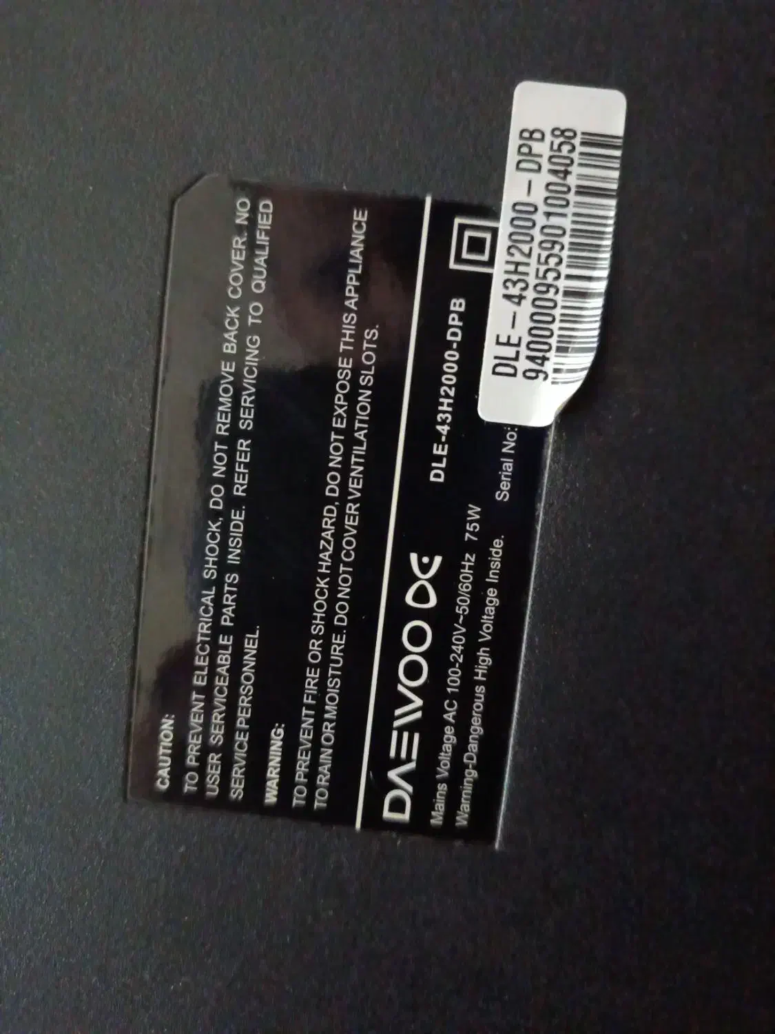 تلویزیون ال سی دی شکسته|تلویزیون و پروژکتور|اهواز, شهرک الهیه|دیوار