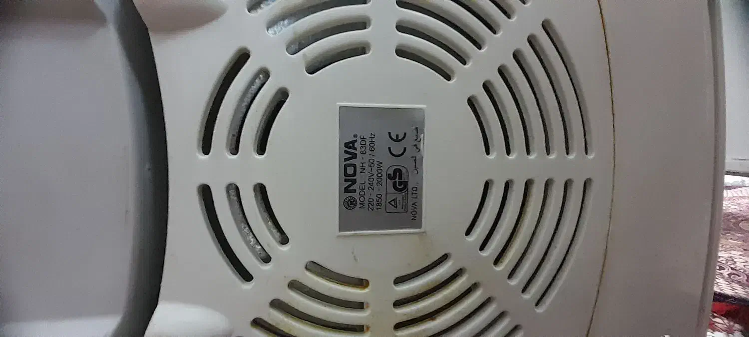 سرخ کن نوا|اجاق گاز و لوازم برقی پختوپز|مشهد, سیلو|دیوار