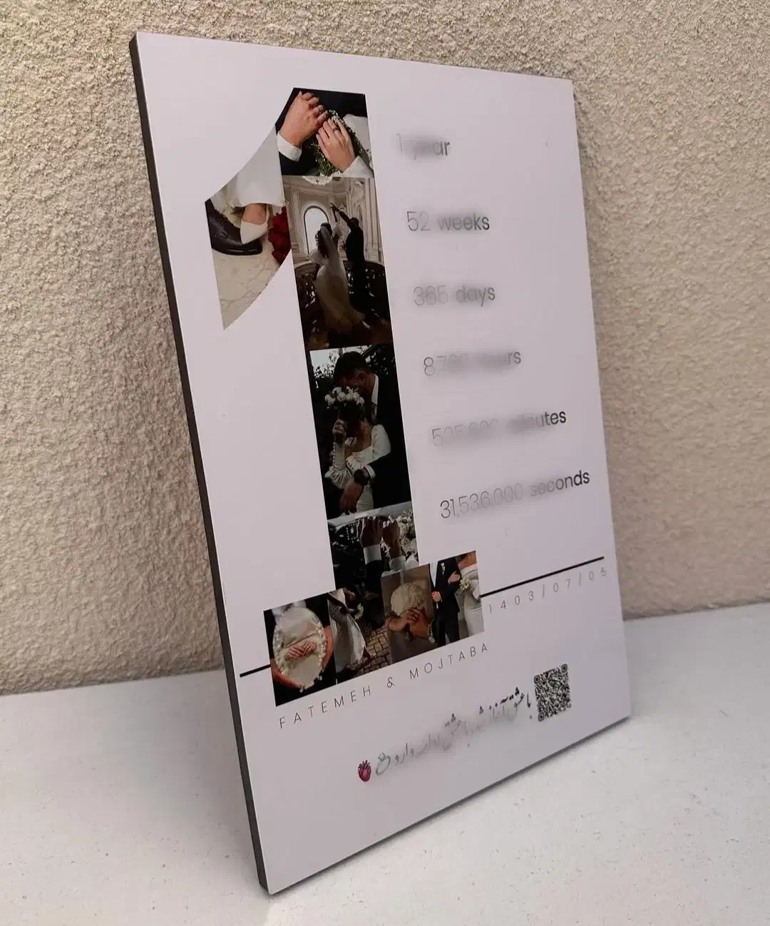 تابلوهای موزیکال 130 تومان|تابلو، نقاشی، عکس|بیرجند, |دیوار