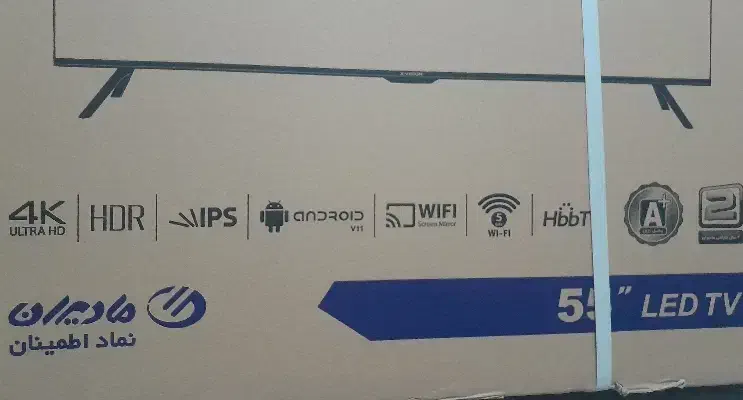 تلویزیون x-vision 55 نو|تلویزیون و پروژکتور|همدان, |دیوار