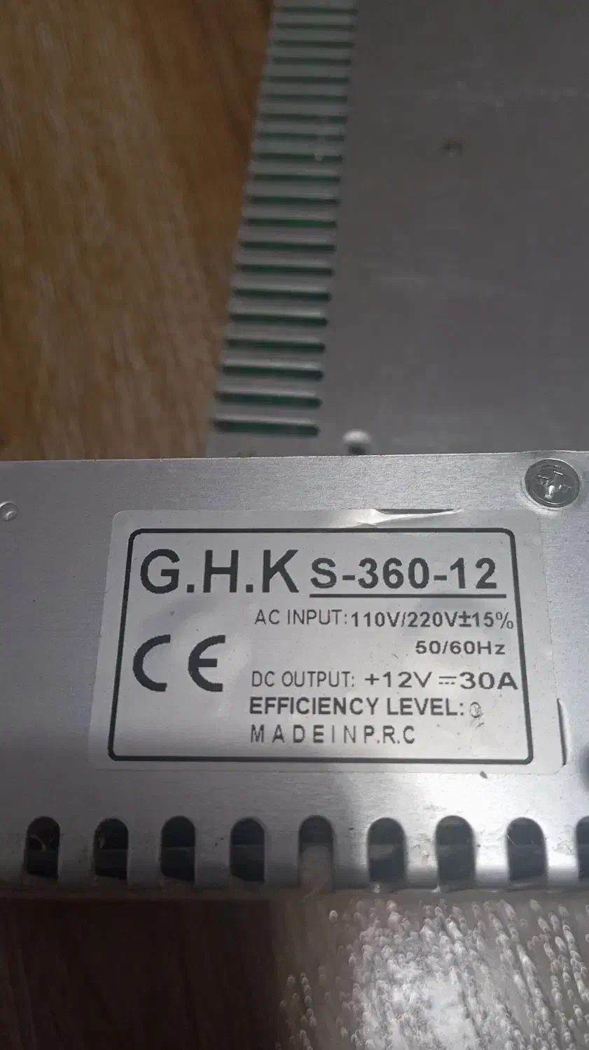 ترانس ۱۲ ولت ۳۰ آمپر|قطعات و لوازم جانبی رایانه|شوشتر, |دیوار