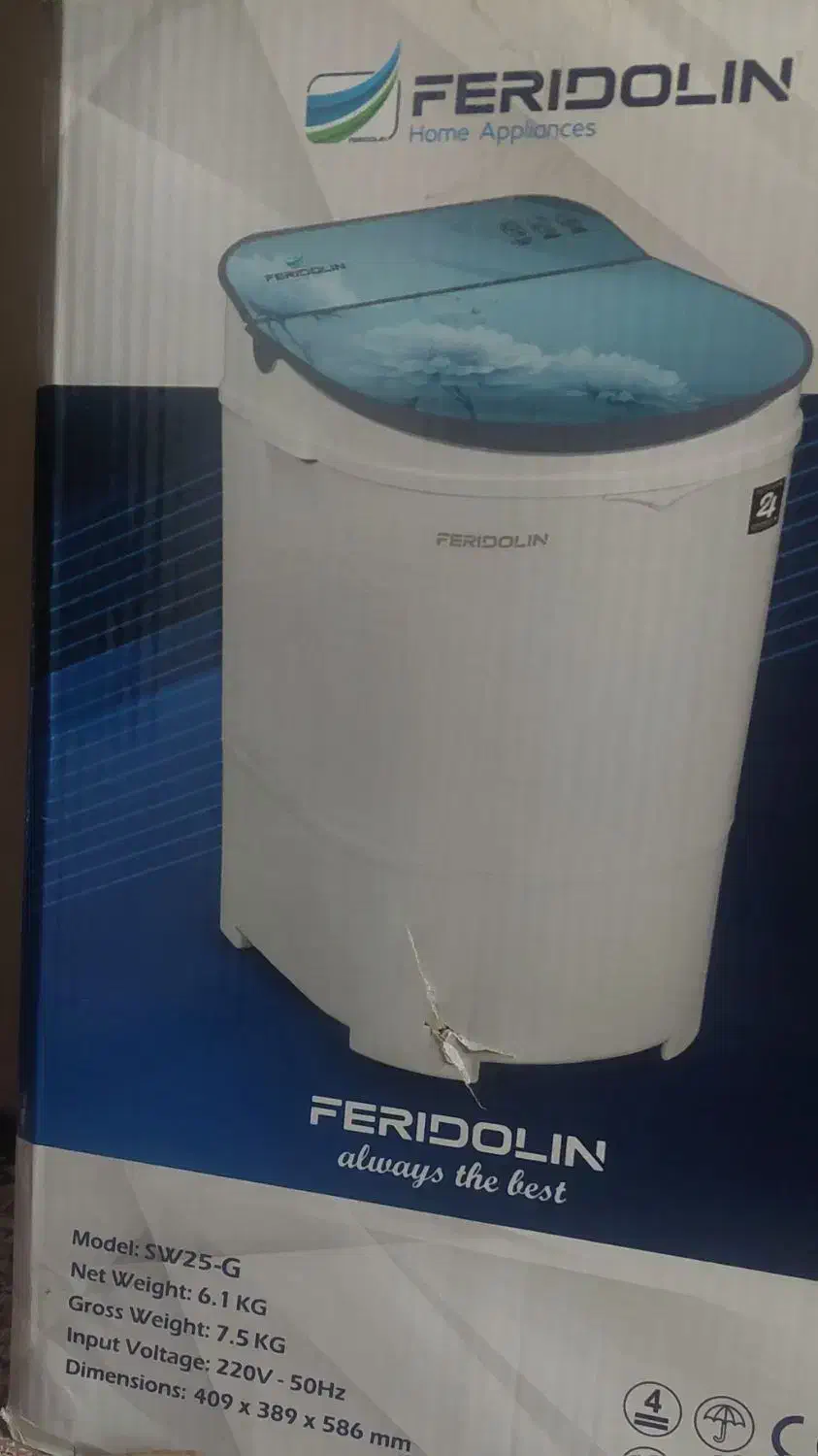 مینی واش|ماشین لباسشویی و خشک‌کن لباس|سبزوار, قصبه غربی|دیوار