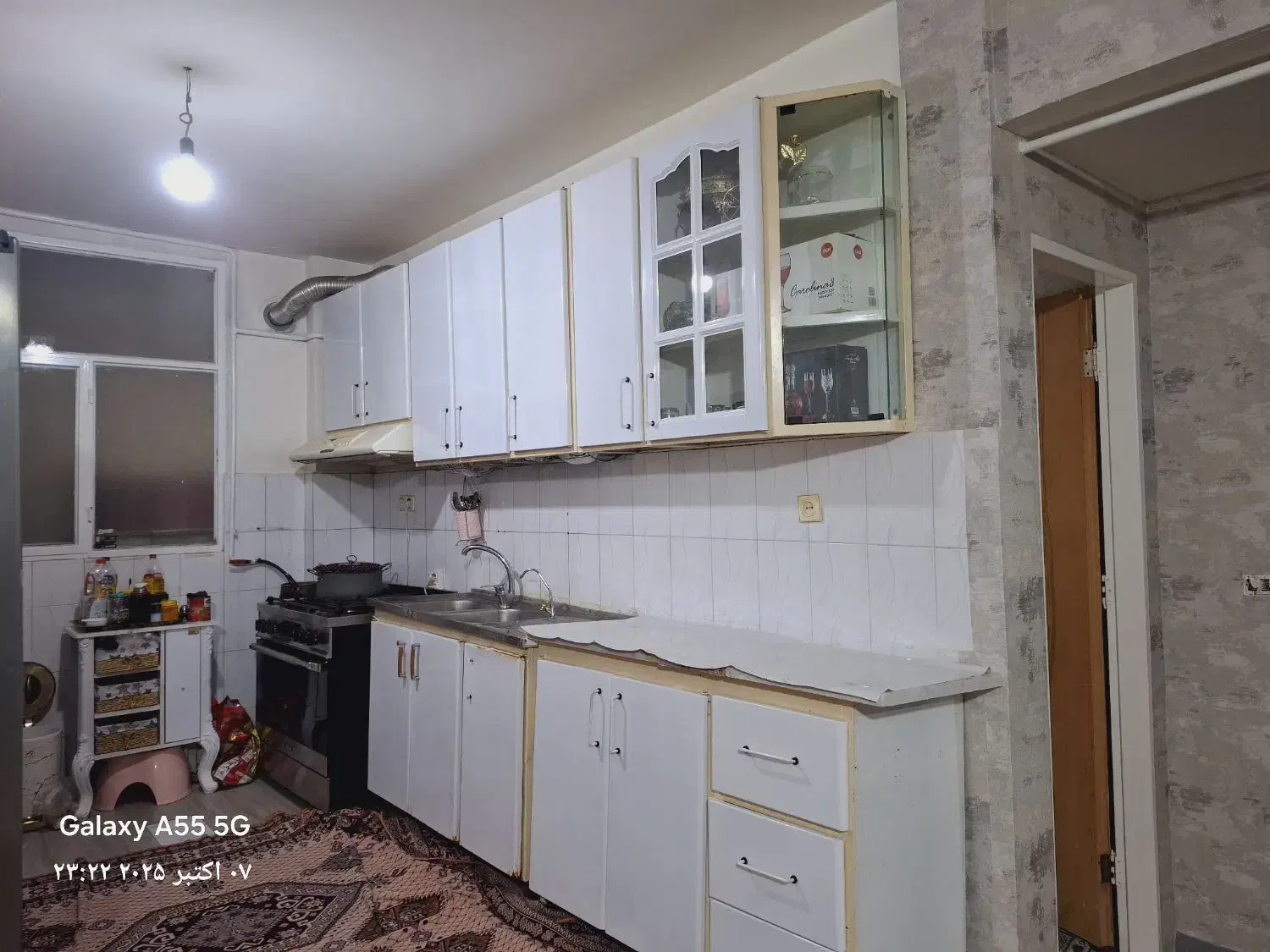 کابینت فلزی|آب‌چکان و نظم‌دهنده ظروف|ساوه, |دیوار