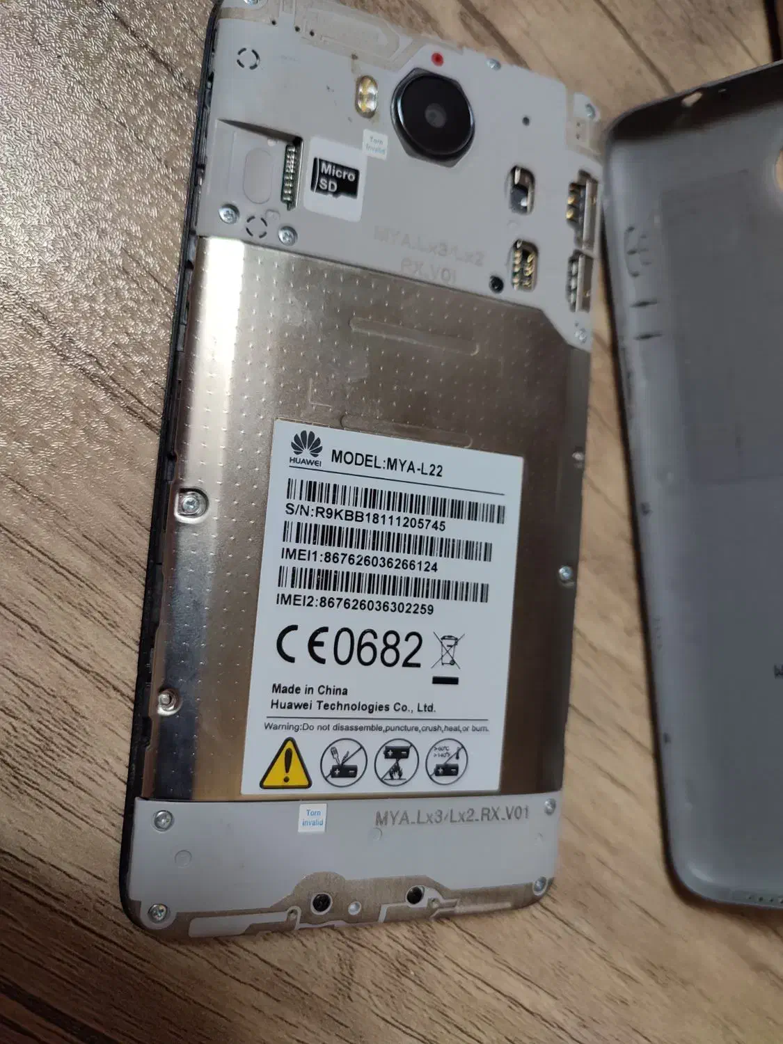 هواوی Y5 2017 دو سیم کارت|موبایل|اصفهان, شاهد|دیوار