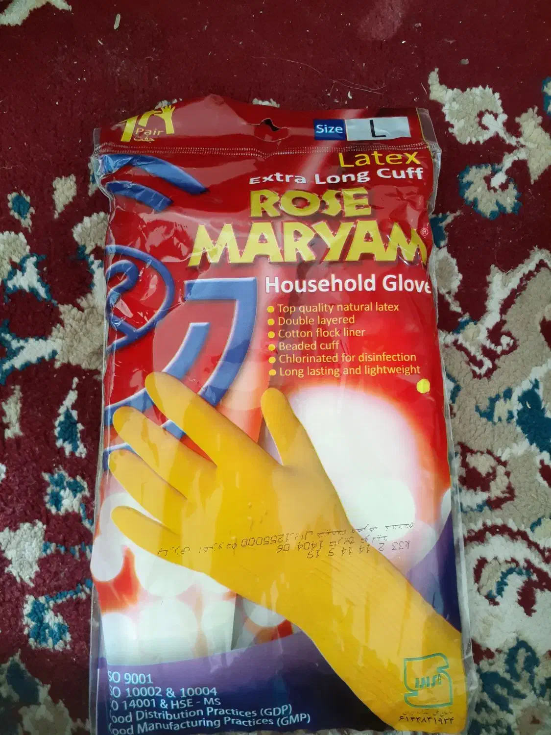 دستکش 20 عدد|سفره، حوله، دستمال آشپزخانه|اهواز, نیوساید|دیوار