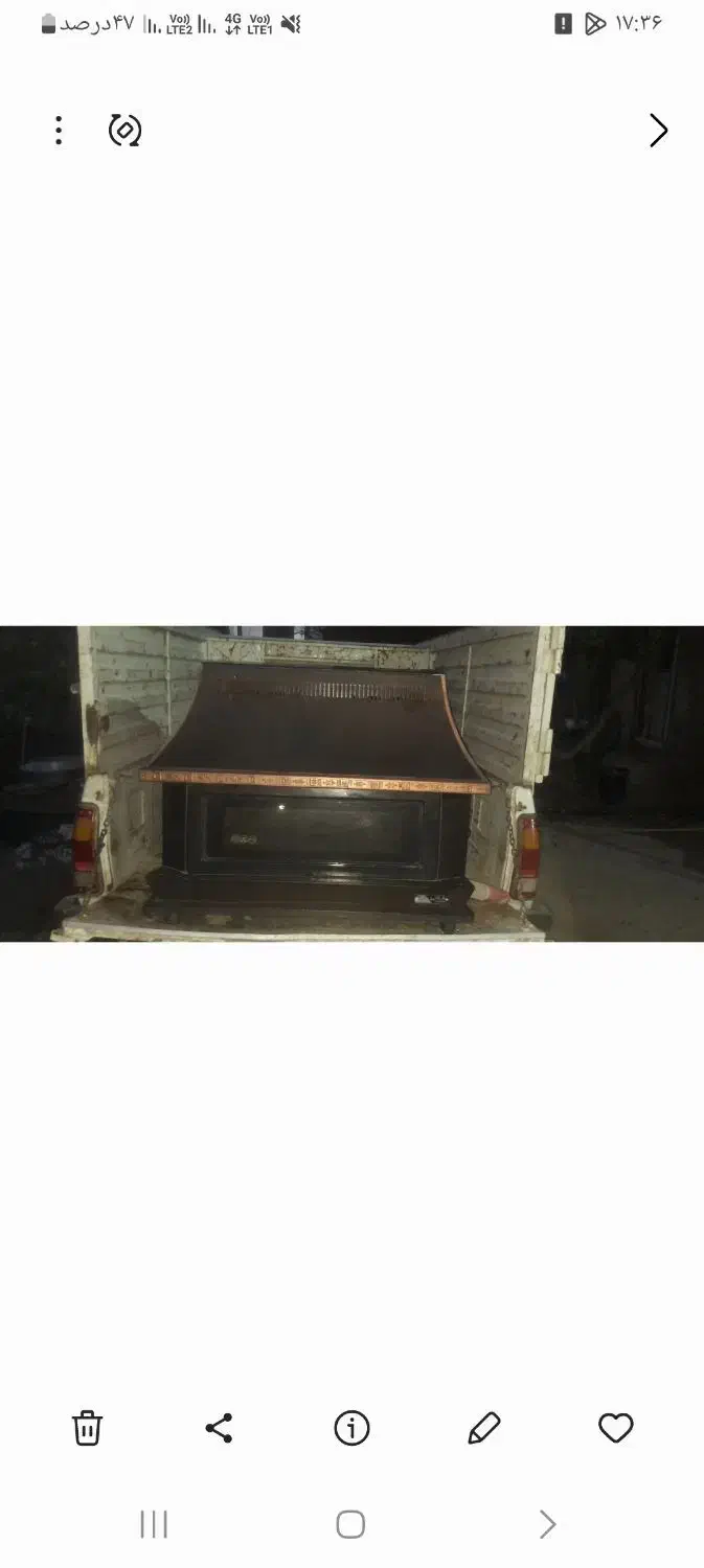 بخاری|بخاری، هیتر، شومینه|چهاربرج, |دیوار