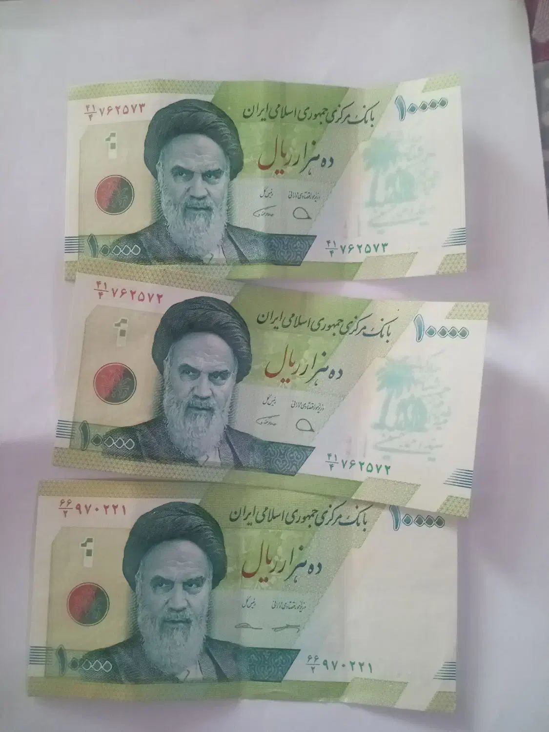 اسکناس قدیم جدید سوپر بانکی لیر سوریه کلکسیونی|کلکسیون سکه، تمبر، اسکناس|تهران, بهارستان|دیوار