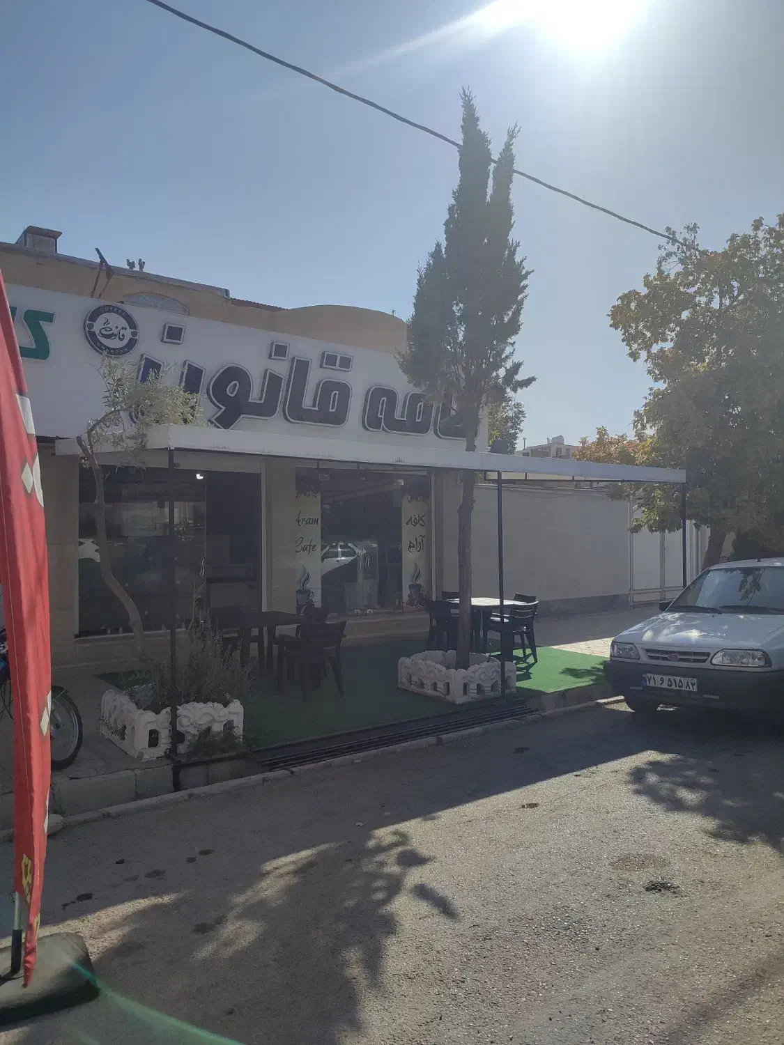 کار در کافه|استخدام خدمات فروشگاه و رستوران|مرودشت, سهل‌آباد|دیوار