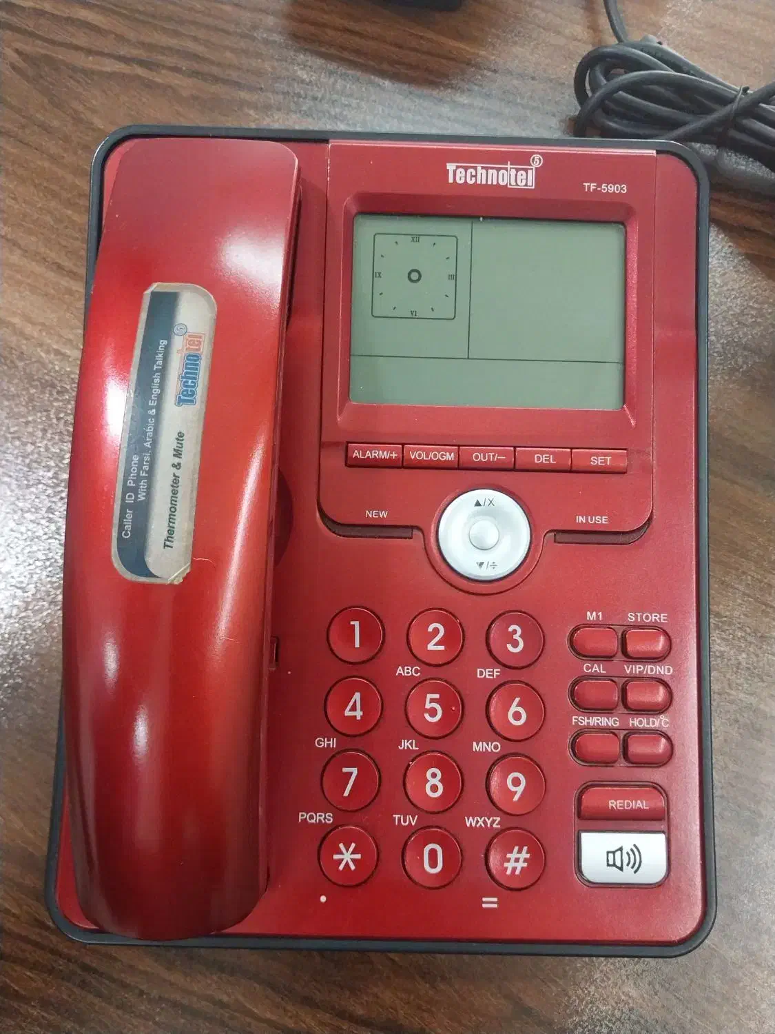 تلفن تکنیال|تلفن رومیزی|اردبیل, |دیوار