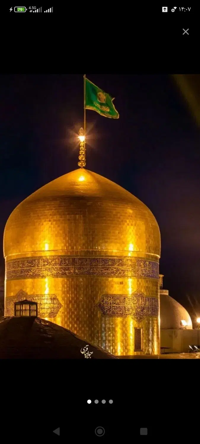 سویت|اجارهٔ کوتاهمدت آپارتمان و سوئیت|مشهد, ایثارگران|دیوار