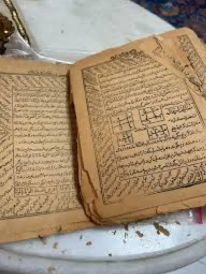 سرکتاب و دعا،پذیرش حضوری|کتاب و مجله مذهبی|تهران, نیروی هوایی (پیروزی)|دیوار