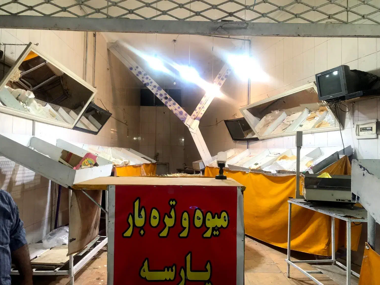 صفر تا صد وسایل میوه فروشی|فروشگاه و مغازه|شیراز, کلاهدوز|دیوار
