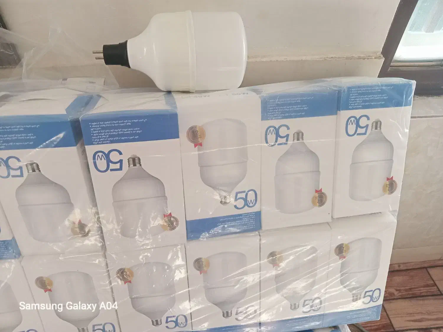 لامپ کم مصرف ۵۰ و ۲۰ وات|لامپ و چراغ|شیروان (خراسان), |دیوار