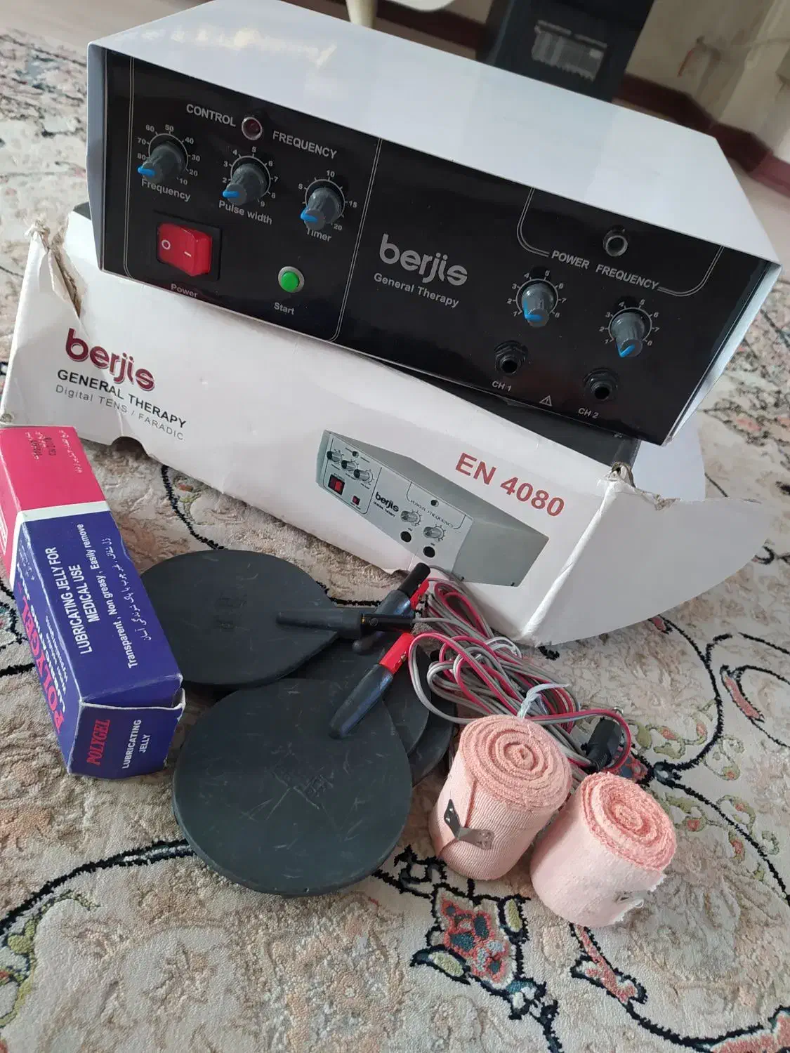 دستگاه فیزیوتراپی برجیس|پزشکی|فردیس, سرحدی|دیوار