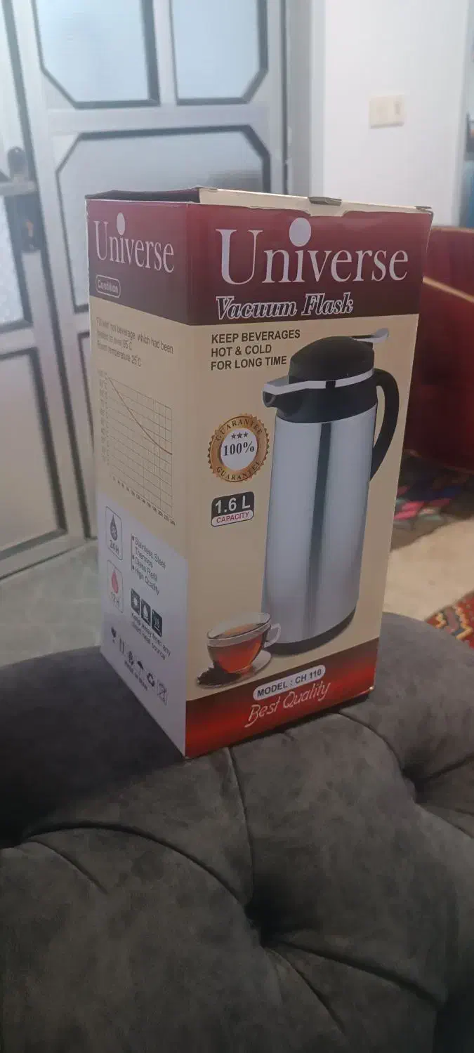 فلاسک 1.6 لیتری یونیورسال اصل|ظروف نگهدارنده، پلاستیکی، یک‌بارمصرف|اقلید, |دیوار