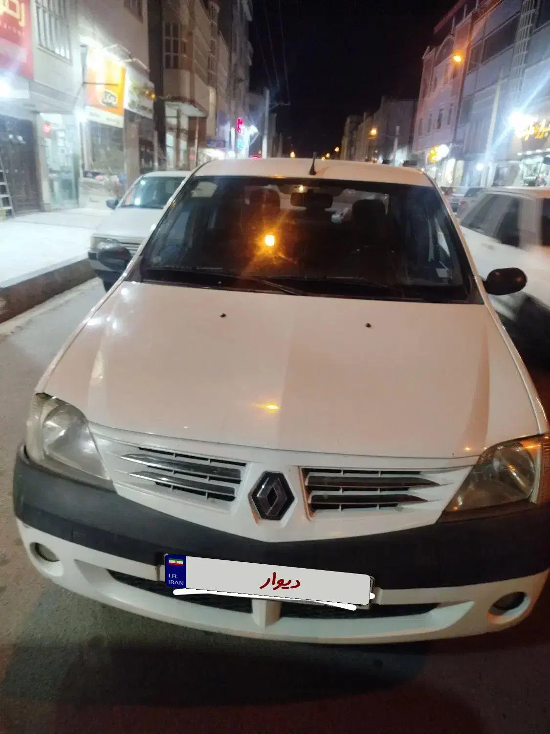 تندر 90 مدل 90|خودرو سواری و وانت|زاهدان, |دیوار