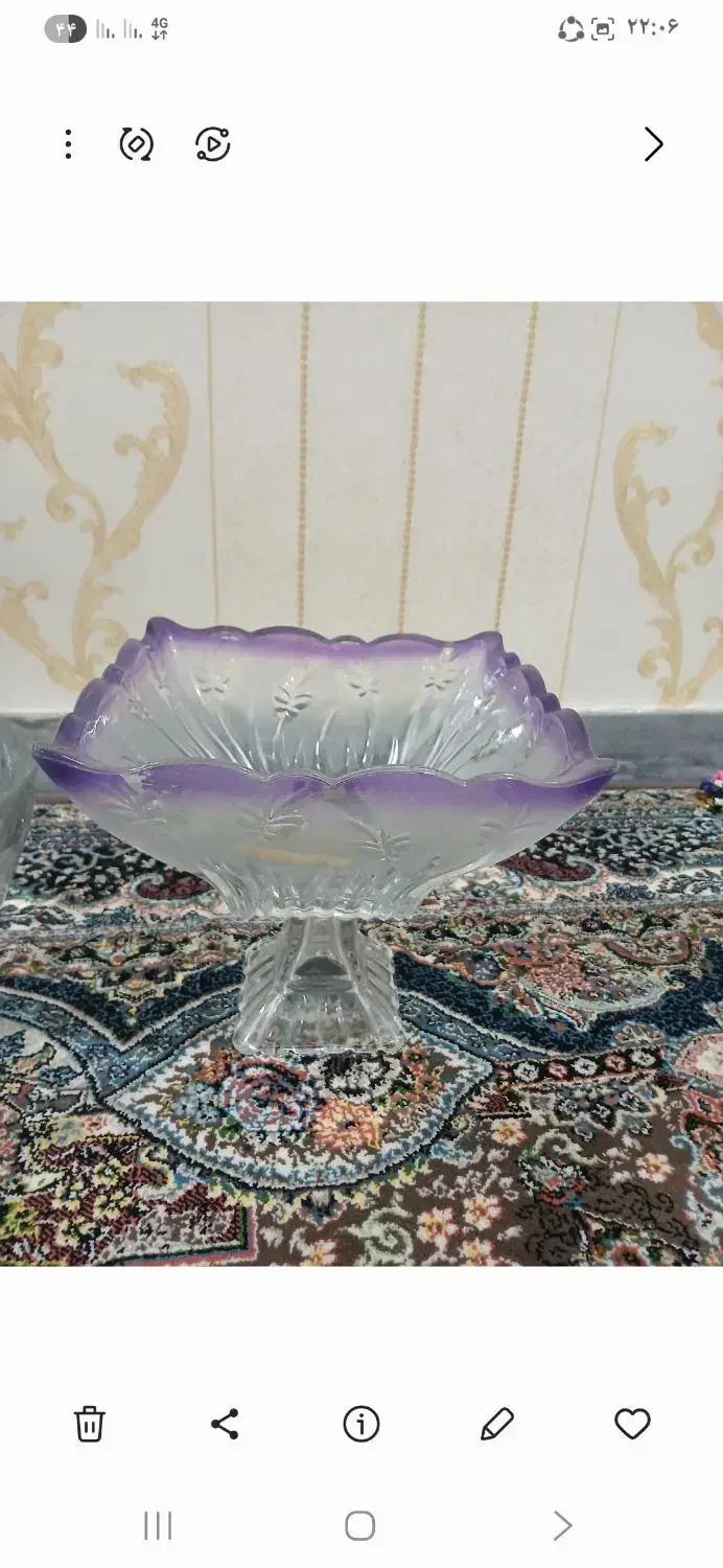 میوه خوری|ظروف سرو و پذیرایی|رشت, دروازه لاکان|دیوار