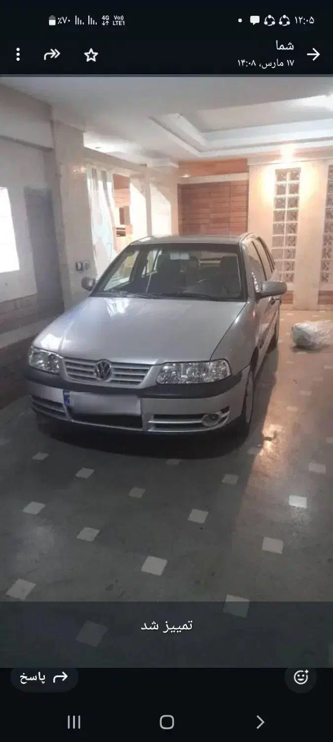 ماشین گل|خودرو سواری و وانت|تهران, ونک|دیوار