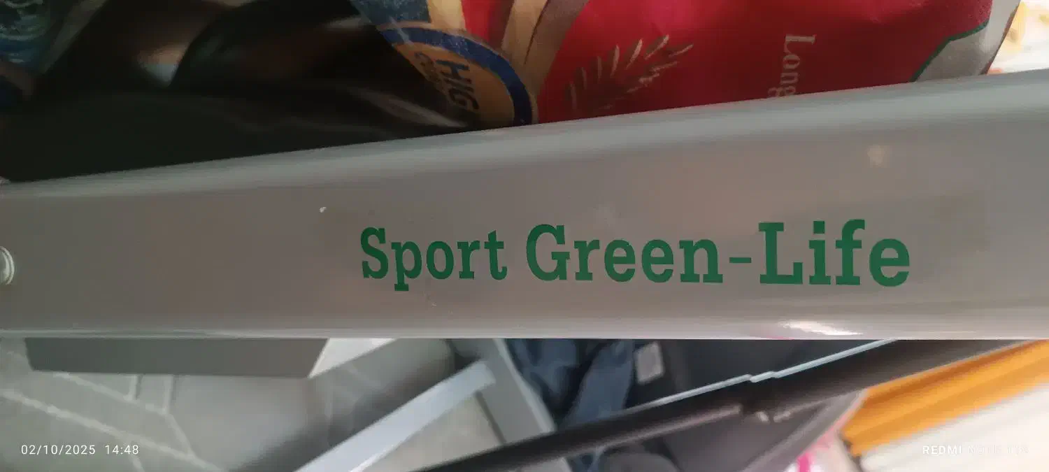 تردمیل Green Life|تجهیزات ورزشی|اشتهارد, |دیوار