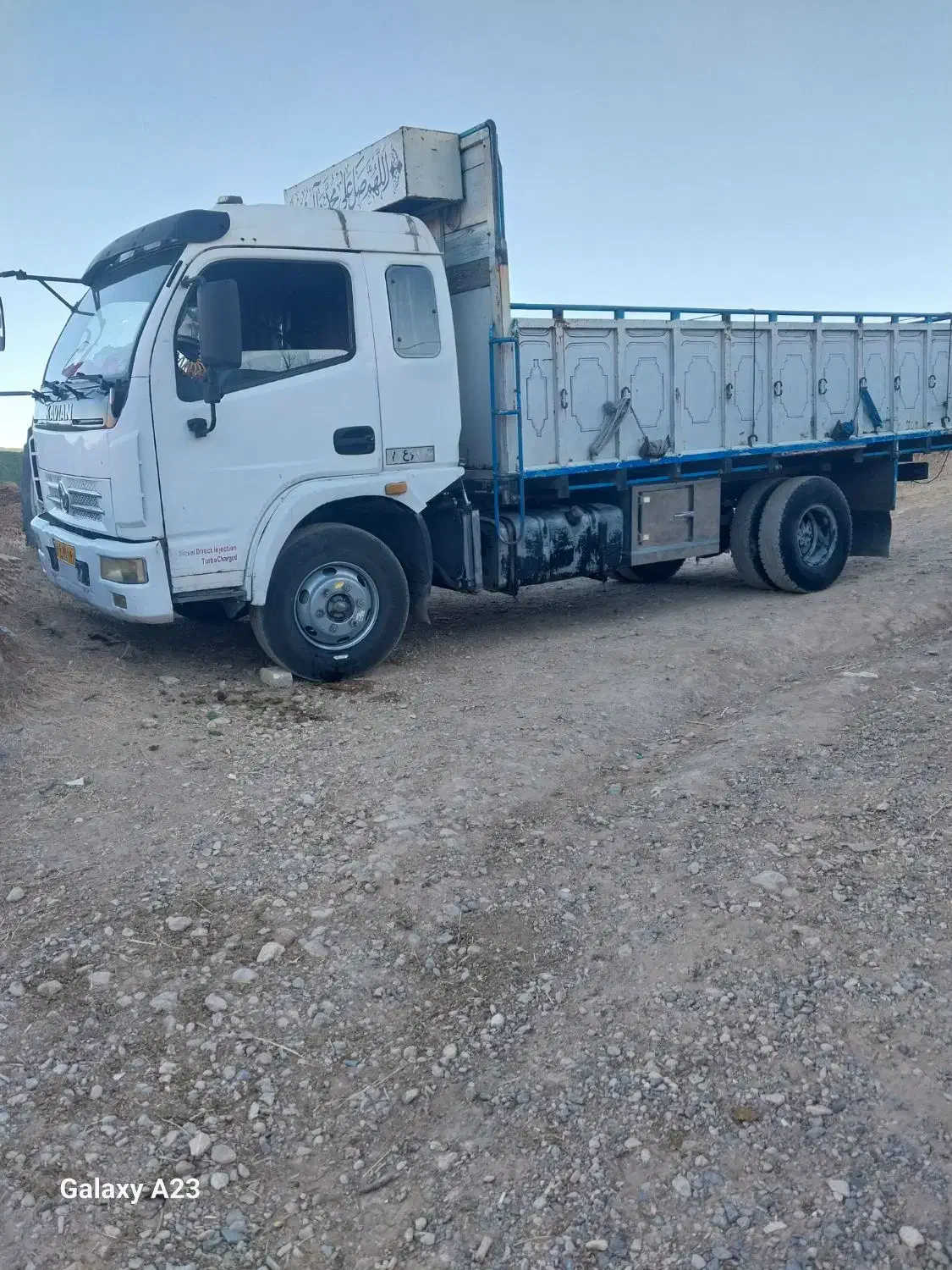 حمل بار به هر نقطه با خاور|خدمات حمل و نقل|الیگودرز, |دیوار