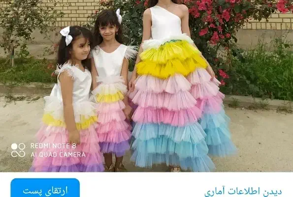 کرایه لباس مجلسی کودک|کفش و لباس بچه|بندر ماهشهر, |دیوار