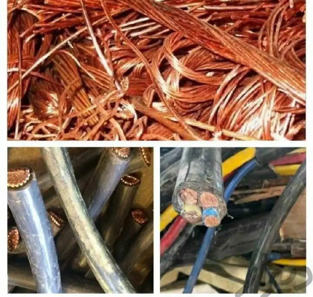 .مس .شیرآلات .زرد.المینیوم خریدارم|خدمات پیشه و مهارت|ایذه, |دیوار