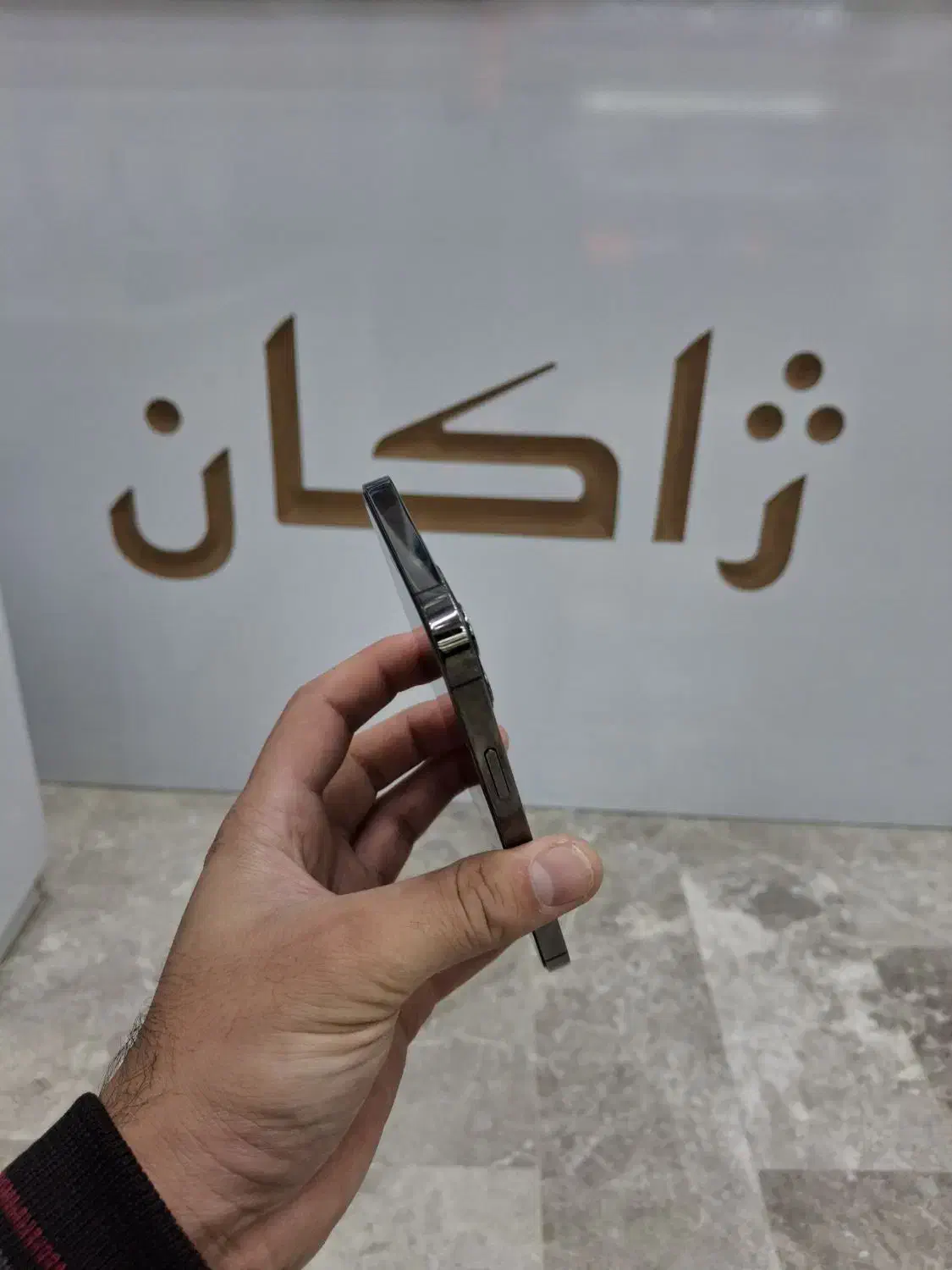 گیگ IPHONE 12 PRO 512 دوسیم ZAA|موبایل|قم, آلوچو|دیوار