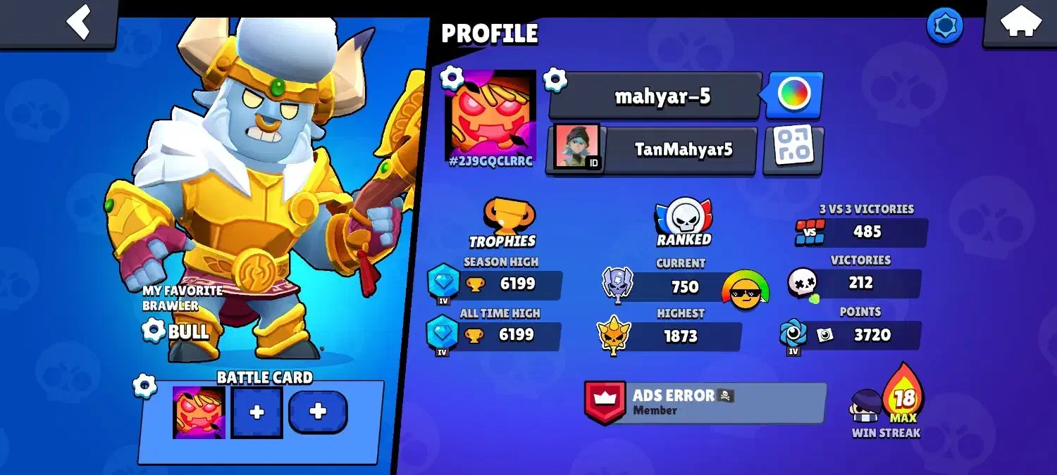 براول استارز|کنسول، بازی ویدئویی و آنلاین|دوگنبدان, |دیوار