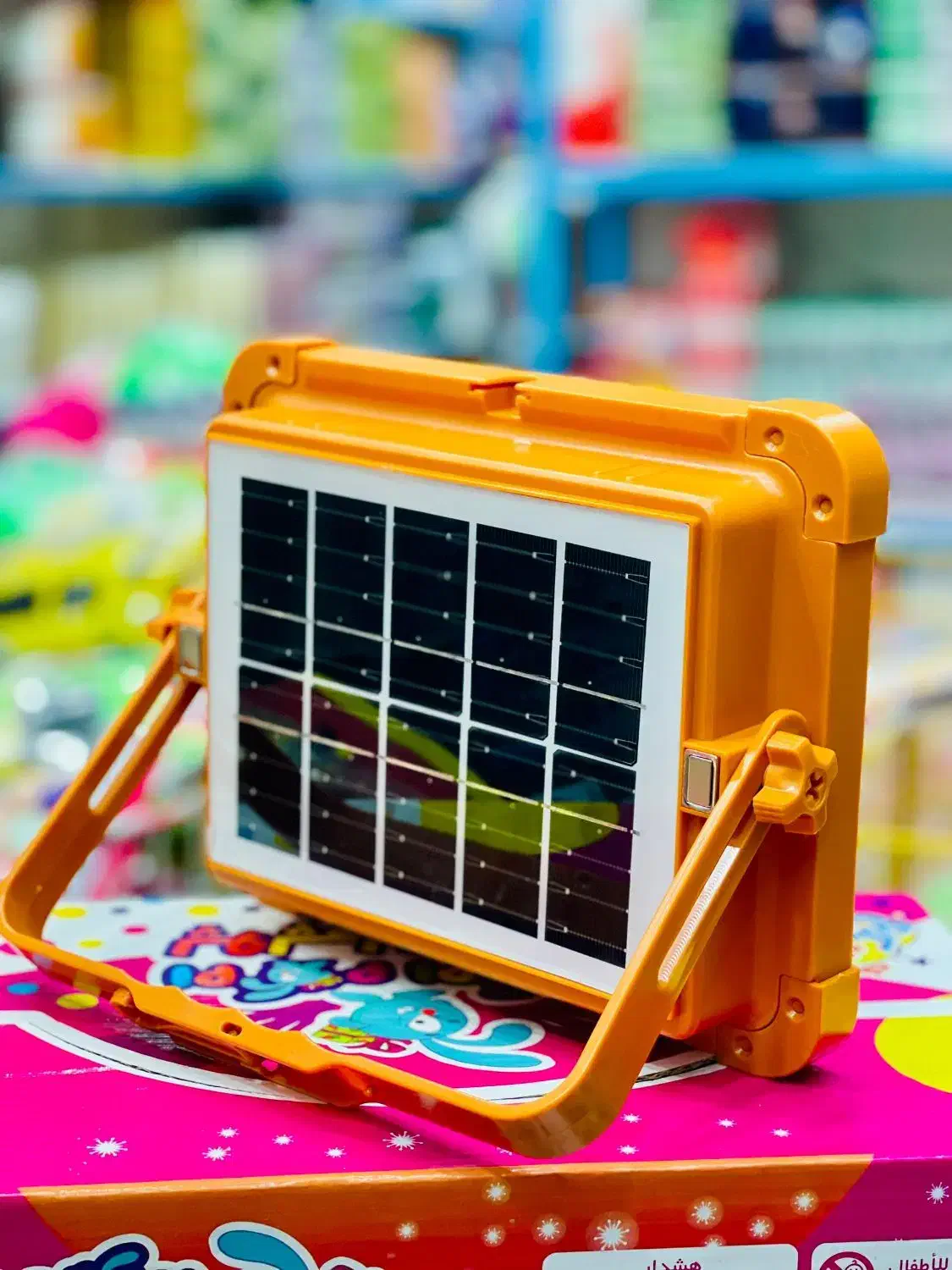 پروژکتور آفتابی و شارژی|لامپ و چراغ|بندرعباس, |دیوار