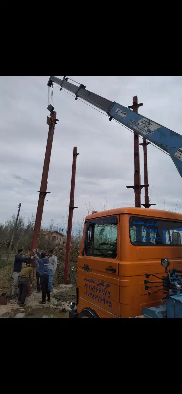 جرثقیل محمد|خدمات حمل و نقل|لاهیجان, کاروانسرابر|دیوار