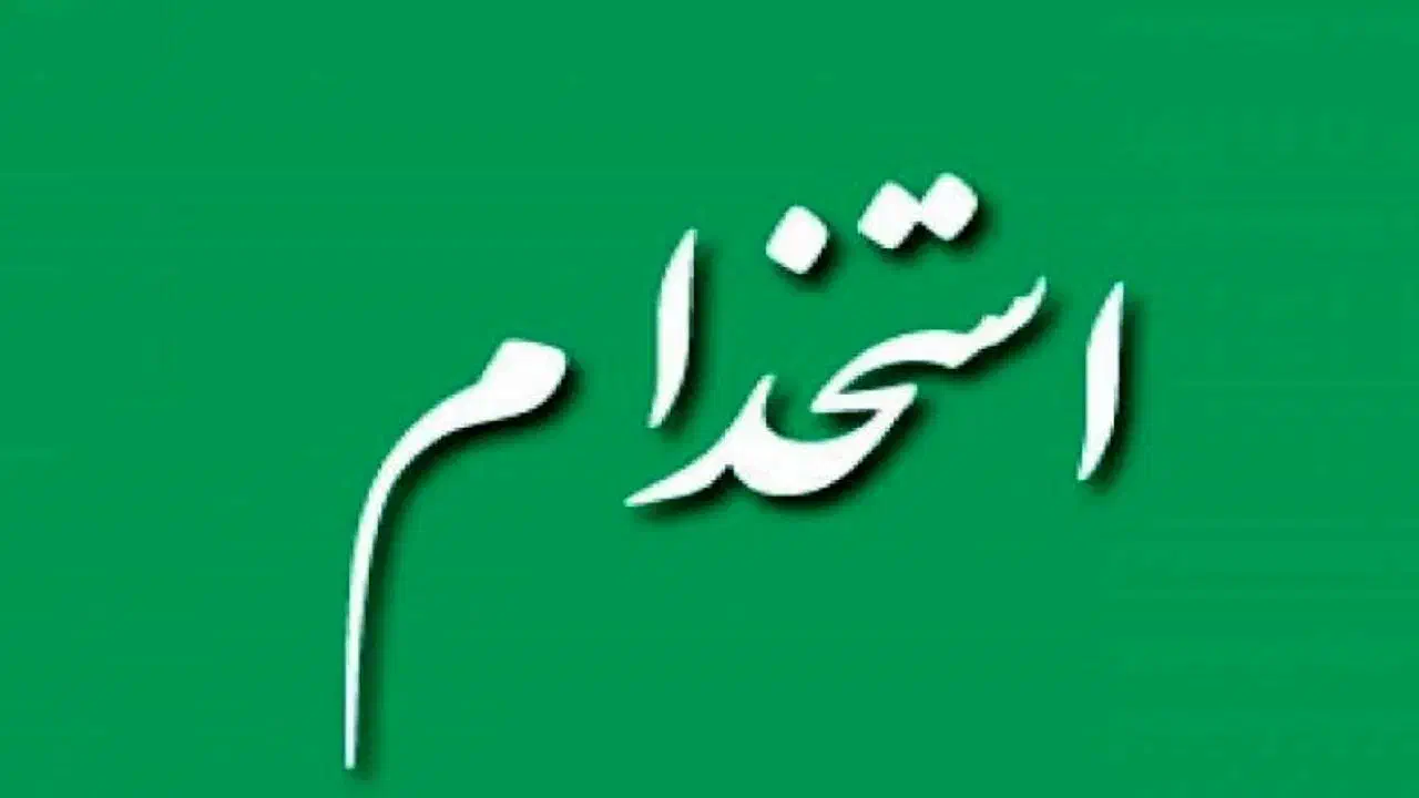 فروشنده برای قنادی|استخدام خدمات فروشگاه و رستوران|اهواز, لشکرآباد|دیوار