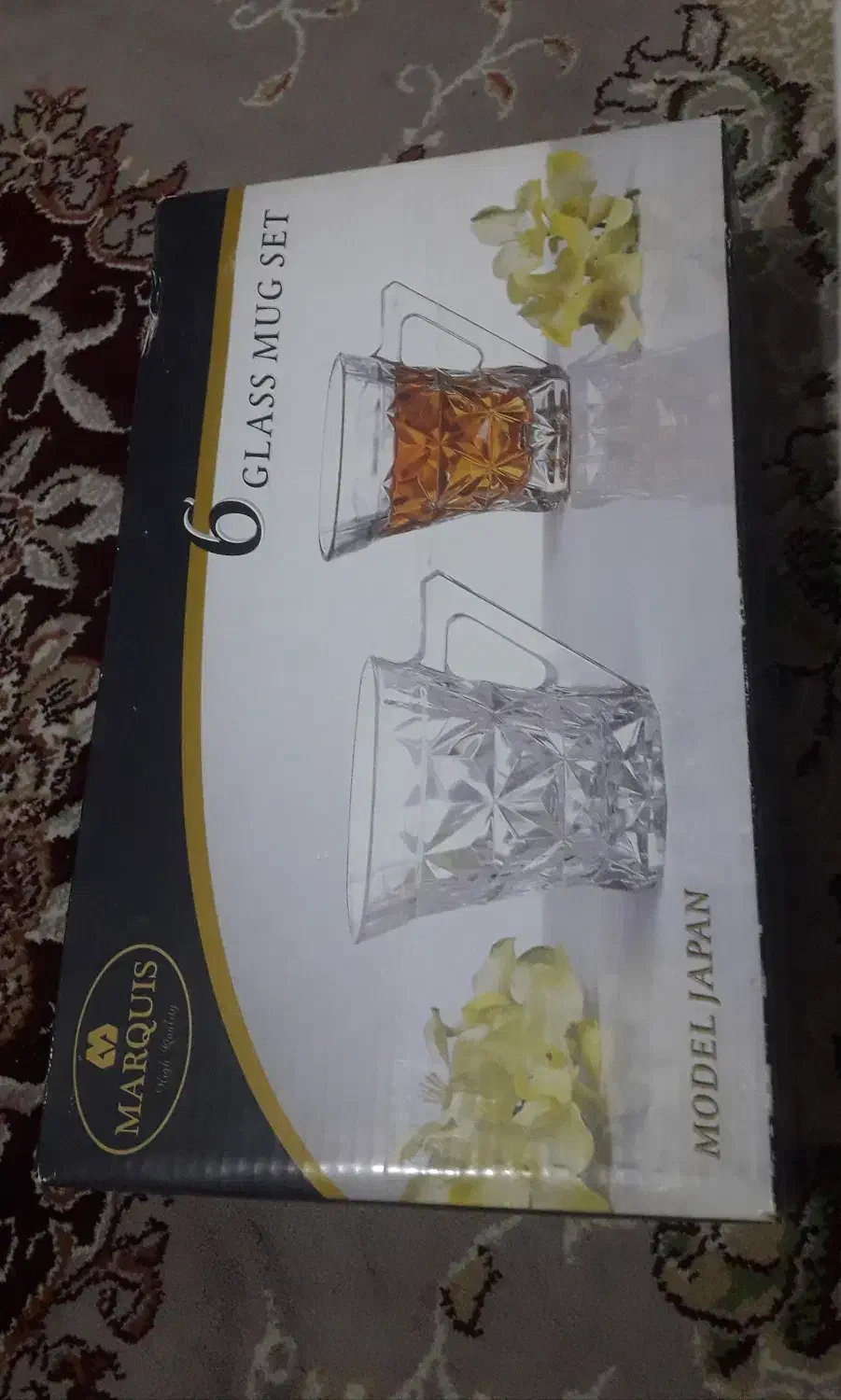 استکان نو|ظروف سرو و پذیرایی|تهران, مقدم|دیوار