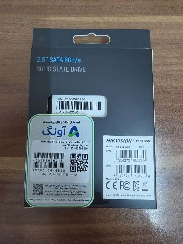 ssd ۱۲۸ گیگابایت Hikvision|قطعات و لوازم جانبی رایانه|تبریز, |دیوار